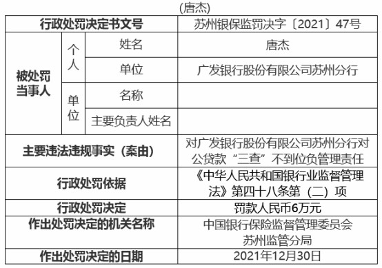 澳门广东八二站最新版本更新内容_时代资料解释落实_V78.31.208.169