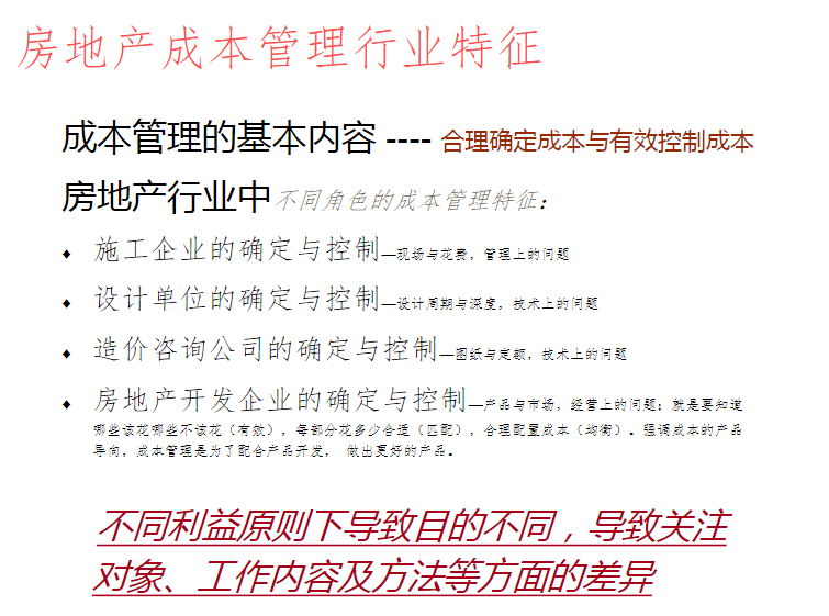 澳门内部最准资料澳门_最新正品可信落实_战略版178.73.212.154