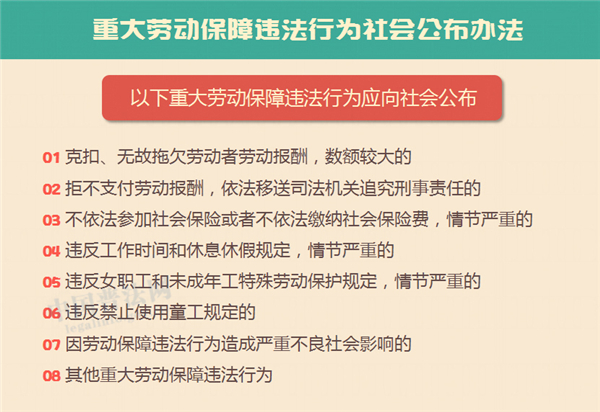 2024年11月4日 第51页