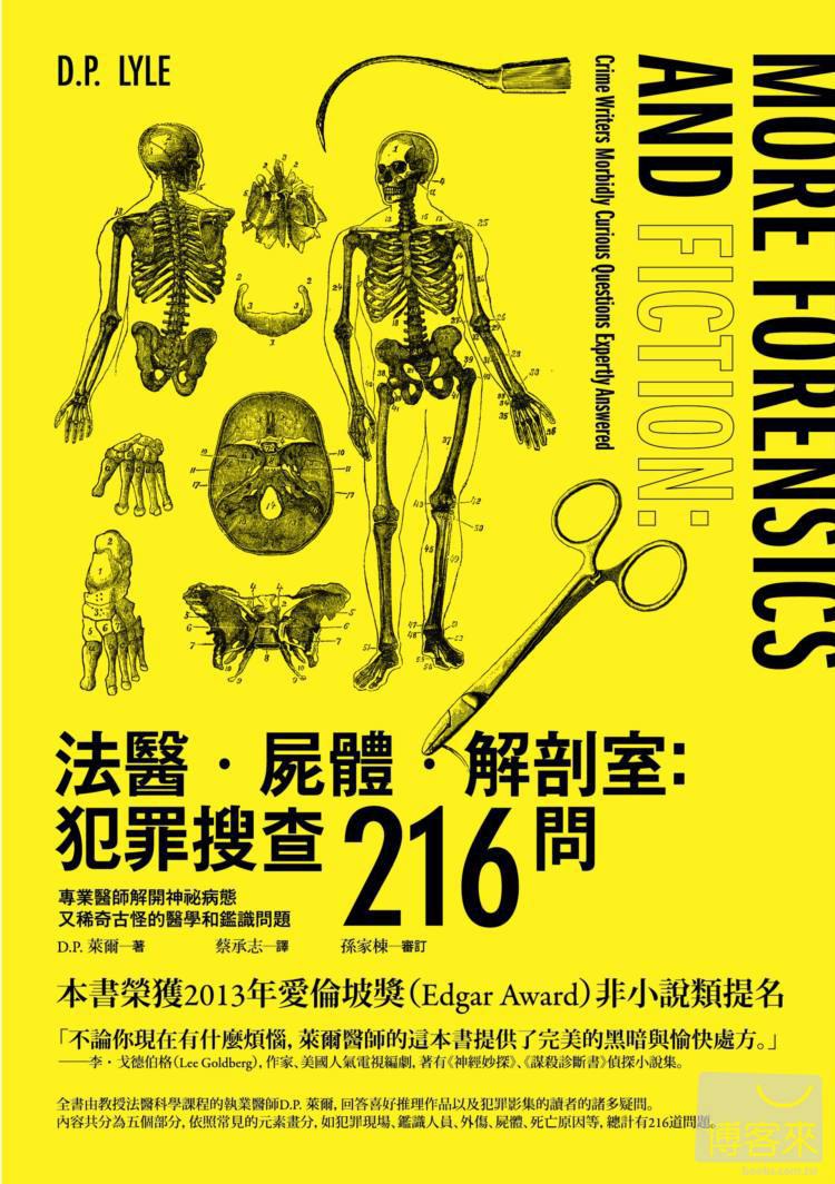 新澳精准资料免费提供221期_最新热门解剖落实_尊贵版46.84.55.173