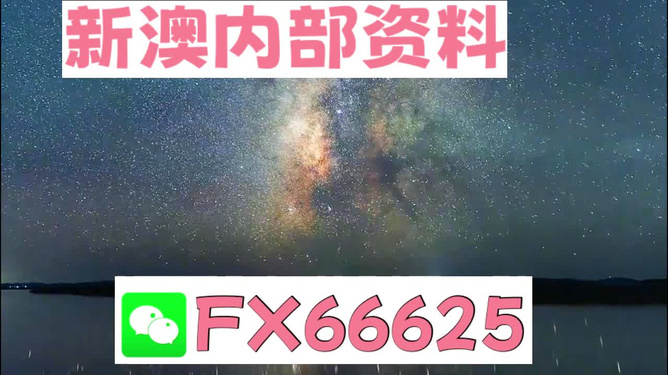 新澳门天天彩正版资料2024免费_动态词语核心落实_BT38.254.165.81