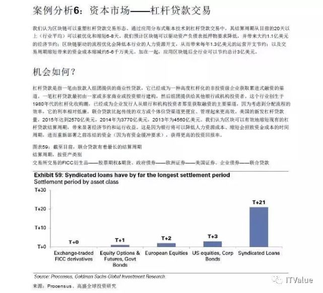 澳门资料大全正版免费资料_决策资料可信落实_战略版244.25.134.149