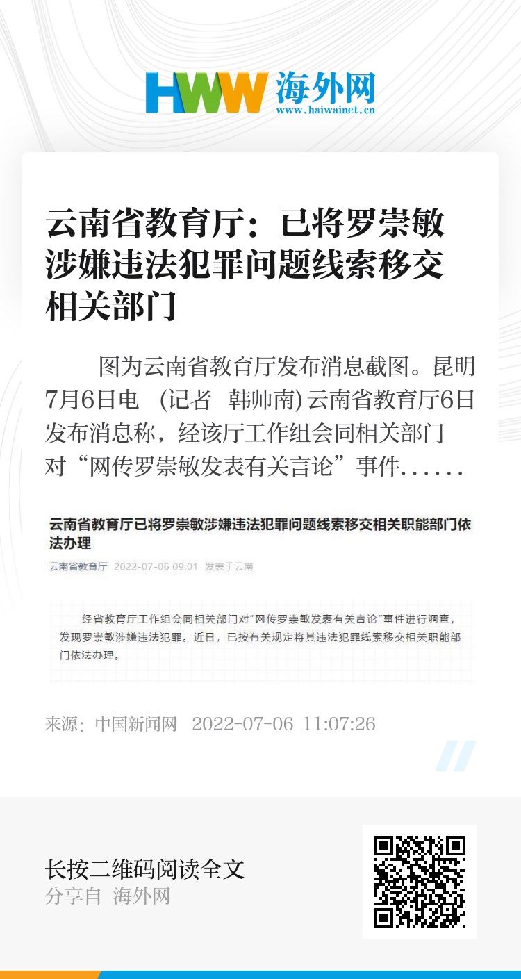 香港期期准正版资料大全_绝对经典解答落实_iPhone130.104.62.98