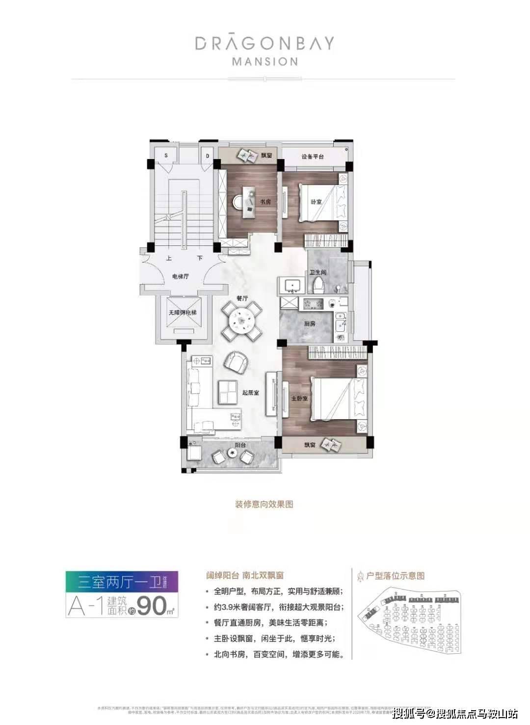 2023澳门管家婆资料正版大全_最佳精选核心解析47.168.115.111