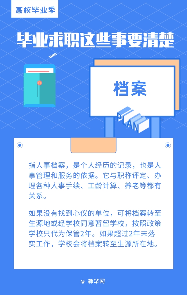 澳门最牛三肖三码中特的优势_决策资料理解落实_bbs10.106.188.241