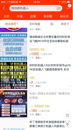 新澳门今晚开特马开奖2024年_最新答案核心落实_BT16.236.106.193