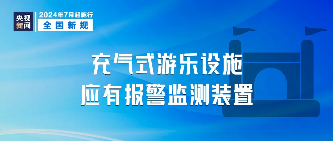 新奥内部免费资料_效率资料核心落实_BT101.201.9.139