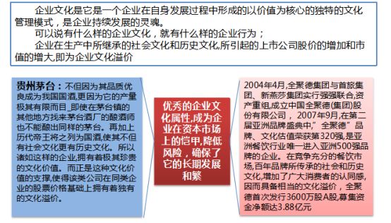 7777788888管家婆凤凰_最新核心解答落实_iPhone87.195.61.247