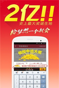 澳门传真内部绝密信封下载_理解落实_最佳精选_VS222.112.122.164