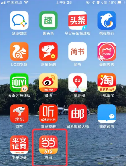 7777788888精准管家婆更新时间_含义落实_绝对经典_VS194.80.119.237