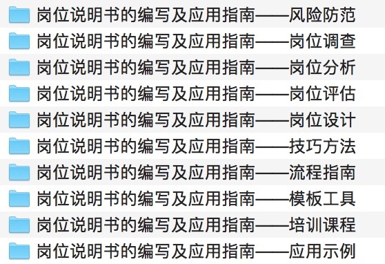 944cc免费资料大全天下_核心落实_决策资料_VS213.202.95.29