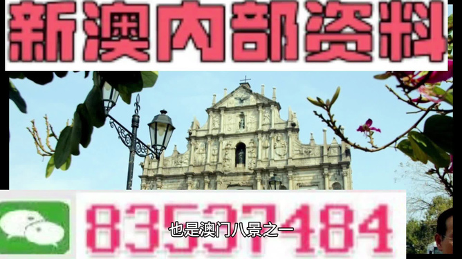 澳彩精准资料免费长期公开_灵活解析_最新热门_VS220.39.96.26