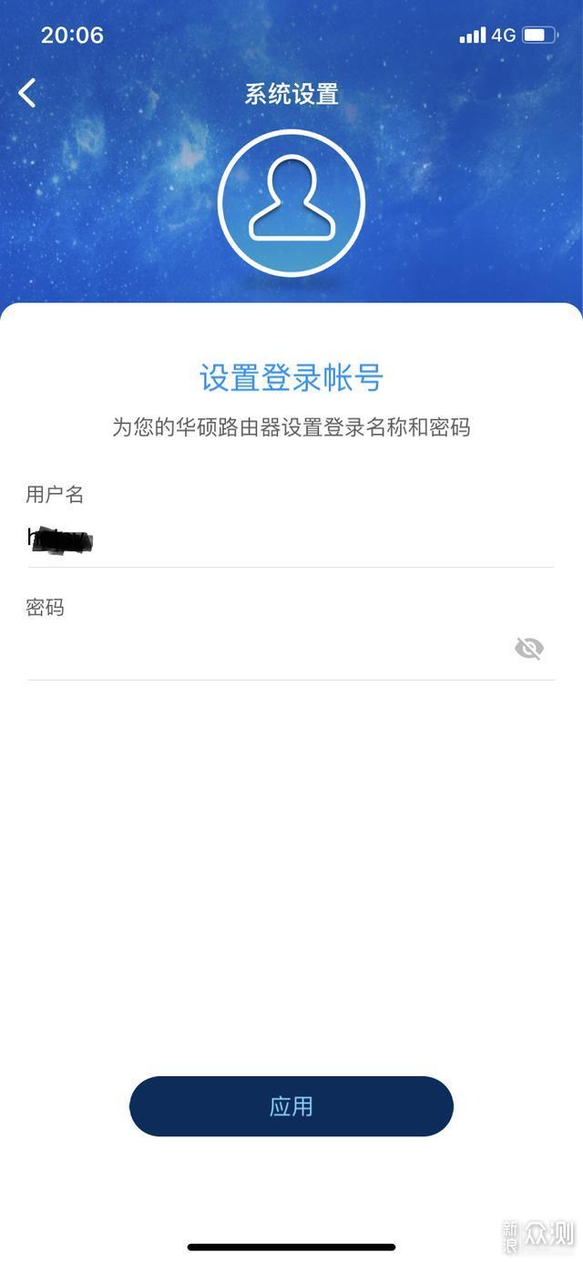 一肖一码免费,公开,深入数据执行应用_苹果型82.628