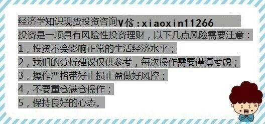 澳门资料大全正版资料2024年免费,灵活研究解析现象_公开制58.097