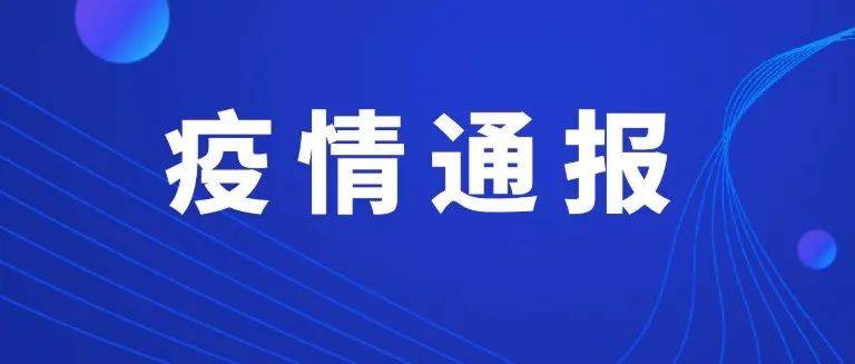 管家婆100%中奖,实效策略方案_社交制34.965