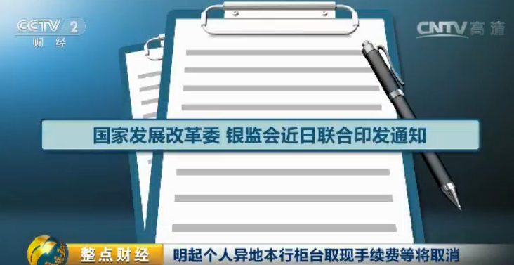 管家婆今期免费资料大全第6期,标准化解答目标落实_SHD6.099