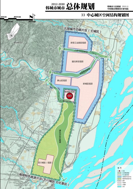 韩城市最新市区规划图揭秘未来繁荣与活力蓝图