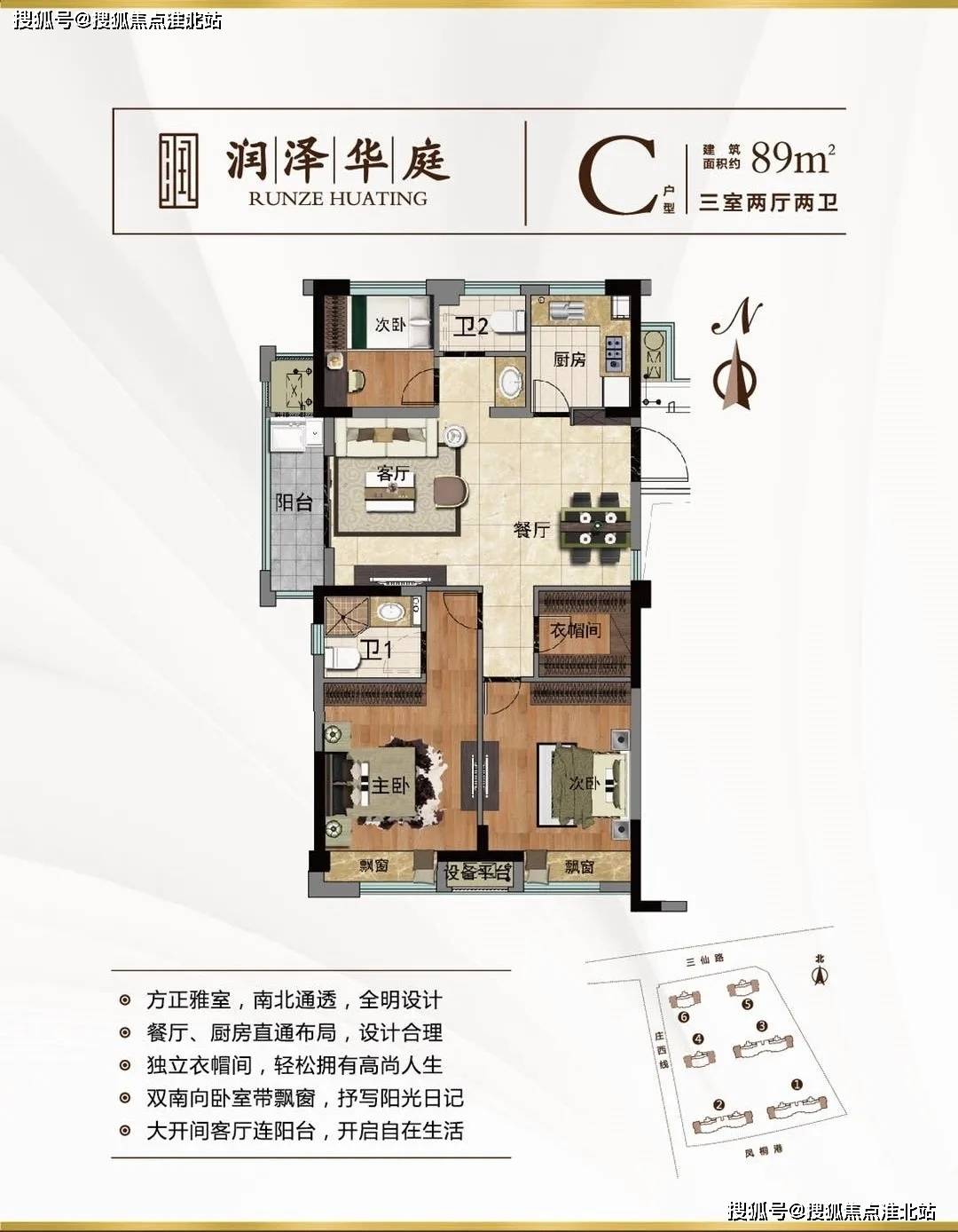 XFA91最新地址深度解析与探索