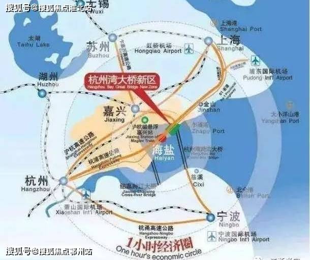 海盐县最新经济规划图揭示县域经济发展新蓝图