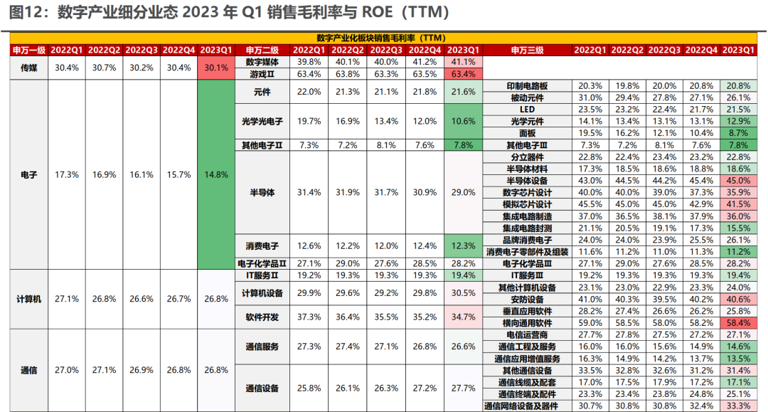 新澳门开奖结果2024开奖记录,远景落实解答解释_标配款1.635