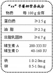 新澳资彩长期免费资料,创新思路现象解释解答_尊享集45.813