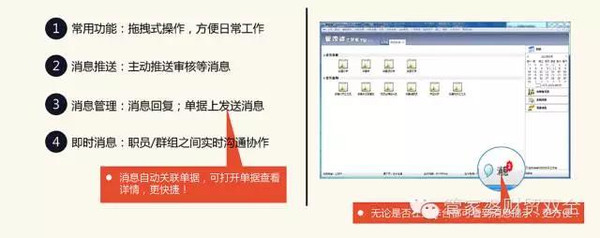 管家婆的资料一肖中特十七年属啥,数据整合策略解析_PS50.684