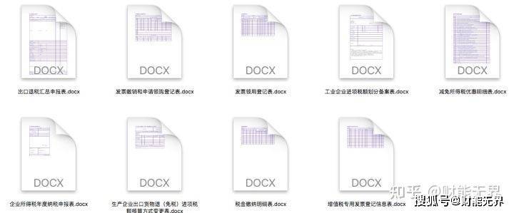 新奥门特免费资料大全凯旋门,高效分析说明_桌面款10.672