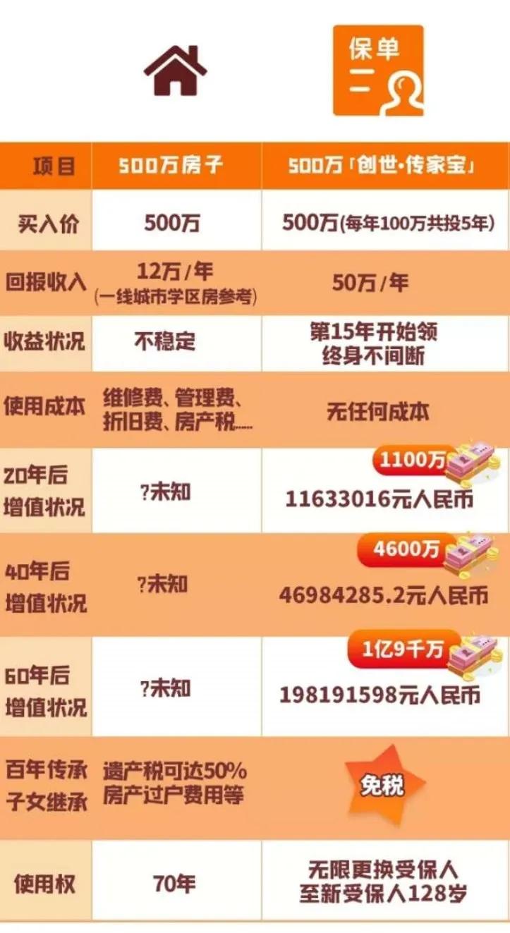 2024香港全年资料大全,快速设计响应方案_专属品79.555