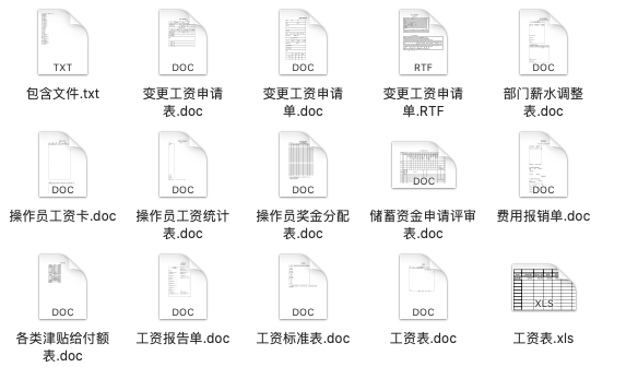 新澳最精准免费资料大全,结构化评估推进_LE版95.303