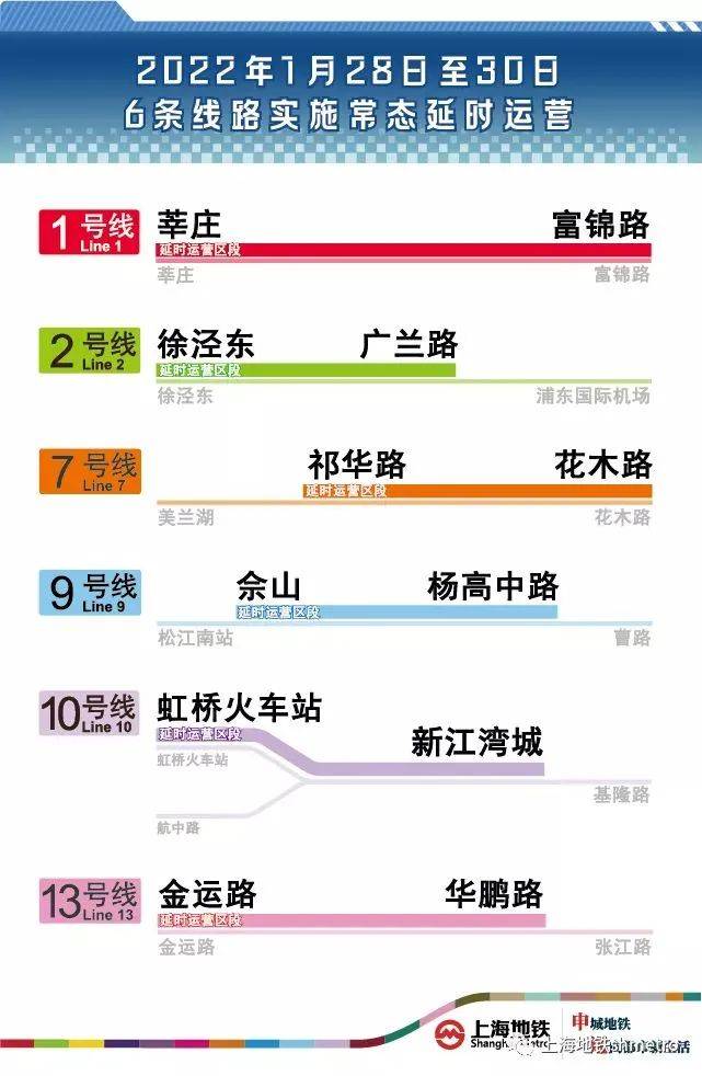 2024年正版管家婆最新版本,快捷执行策略研究_粉丝型67.287