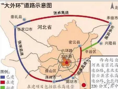 北京大七环通州段最新动态深度解析