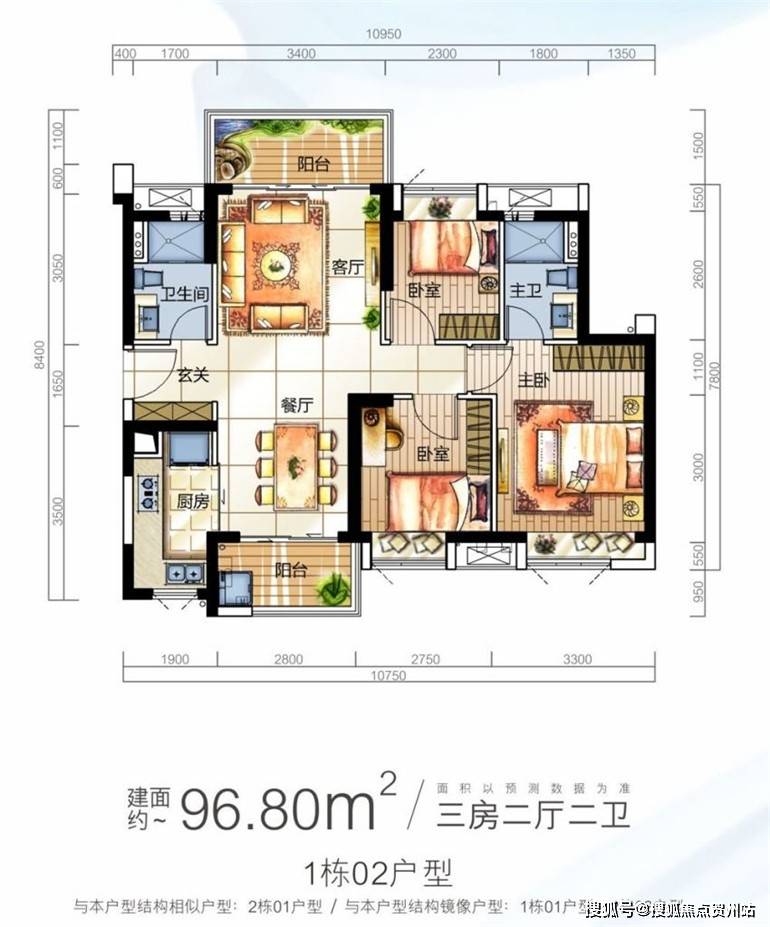 新奥最精准资料大全,时代解析说明_弹性款47.286