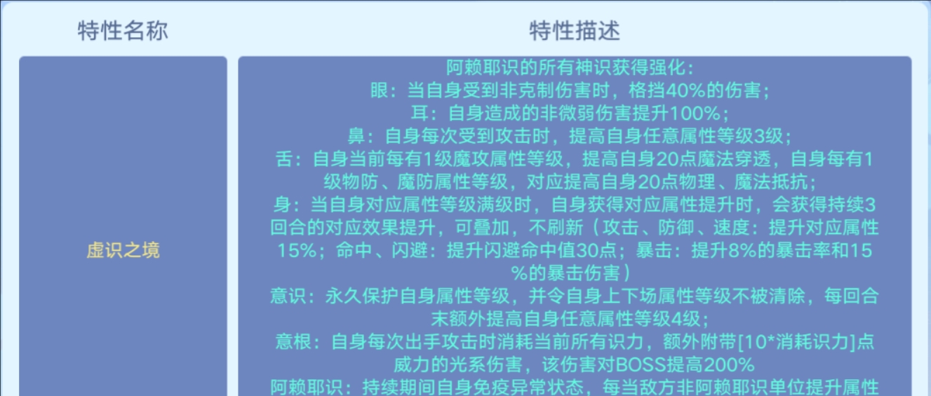 新澳门黄大仙三期必出,详细评估解答解释方法_透明制28.261