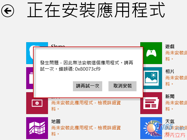 管家婆2O24年正版资料三九手,实施路径解答落实_实践版39.706