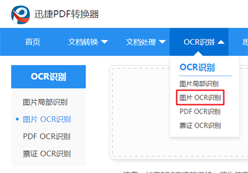 新澳门正版资料免费公开查询,实地分析数据执行_Prestige61.079