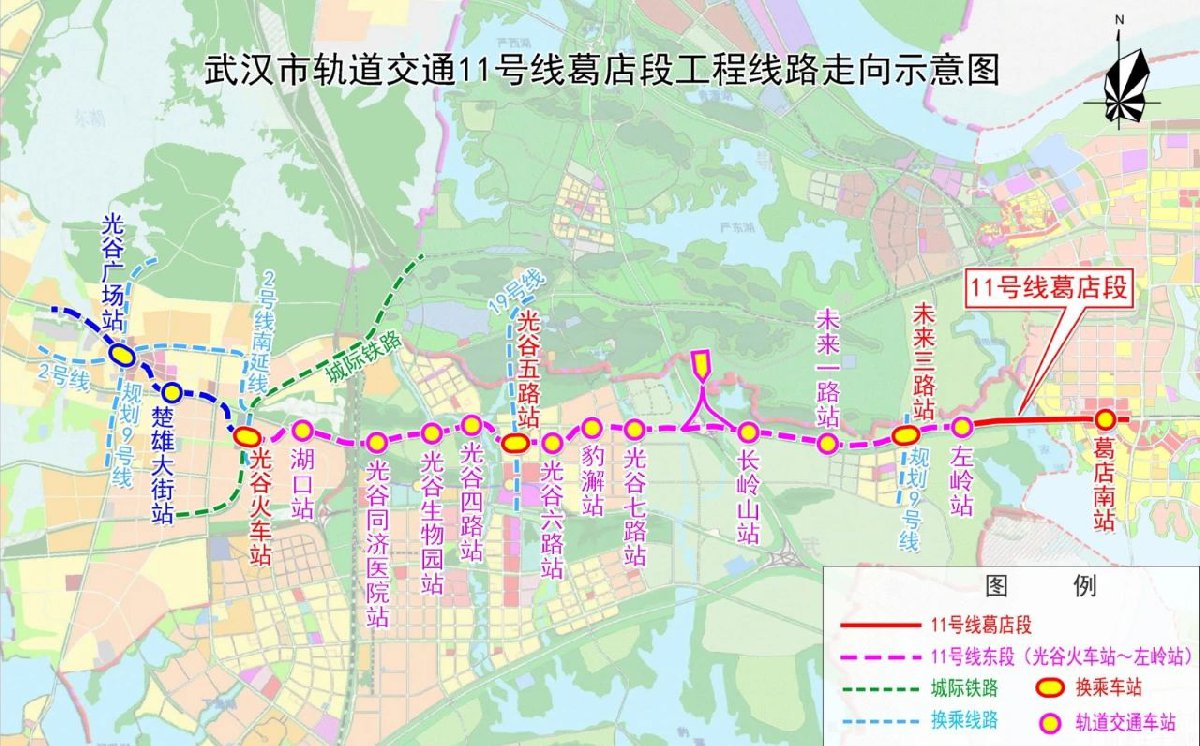 武汉地铁11号线最新线路图，城市发展的脉络与未来展望