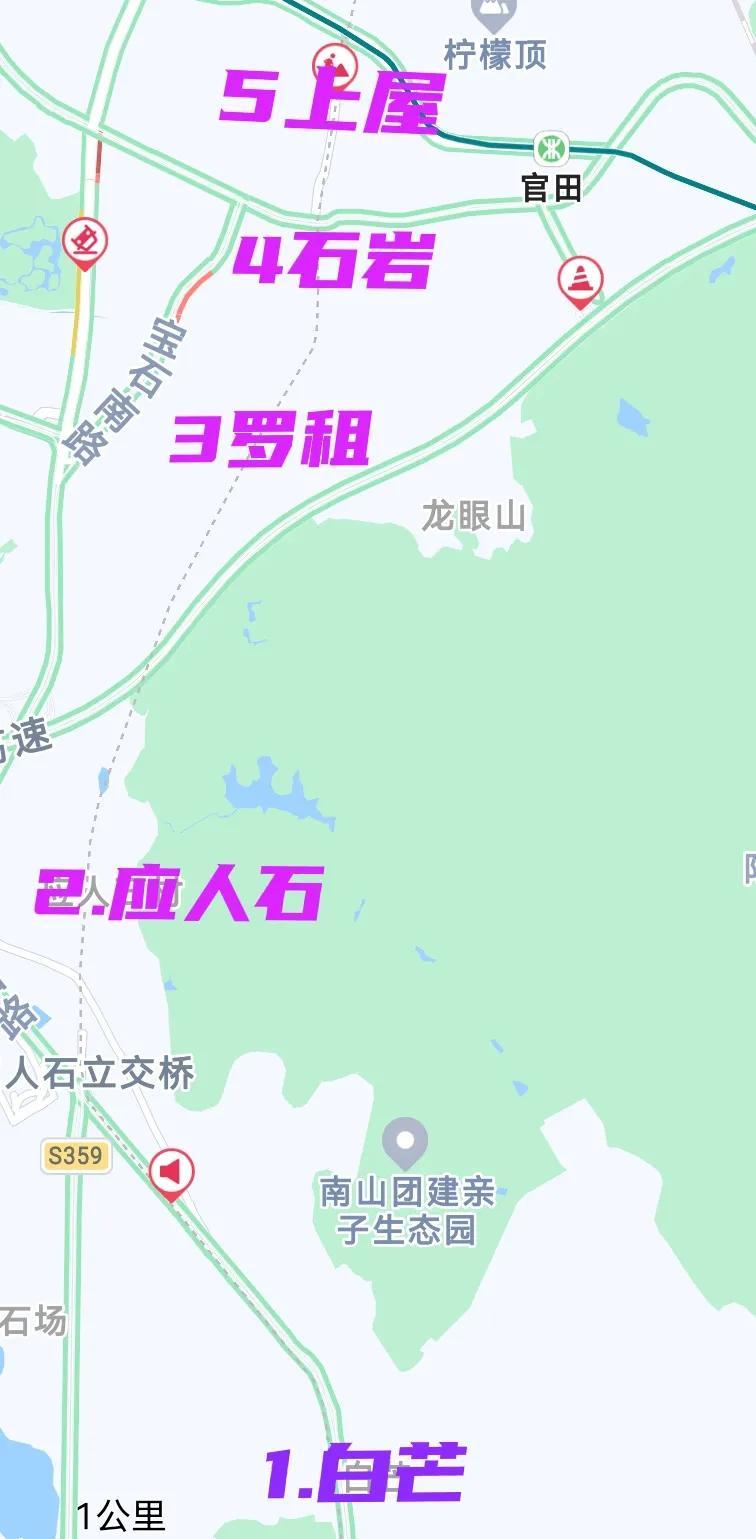 深圳地铁13号线最新线路图揭秘，设计理念与未来展望