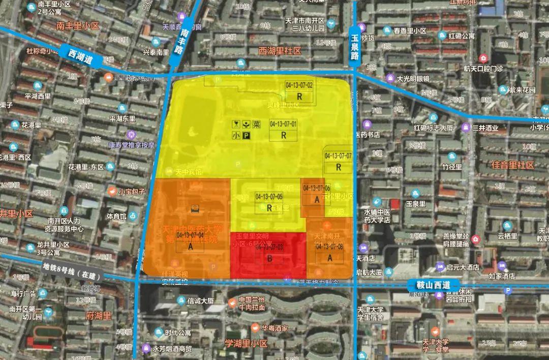 天津地铁8号线最新线路图全面解析