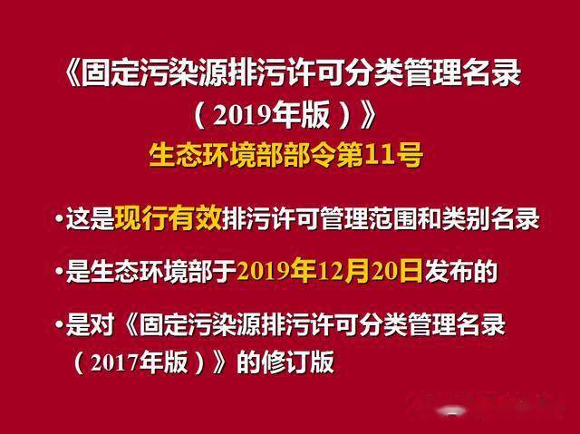 2024年澳门天天开好彩,绝对经典解释落实_9DM86.744