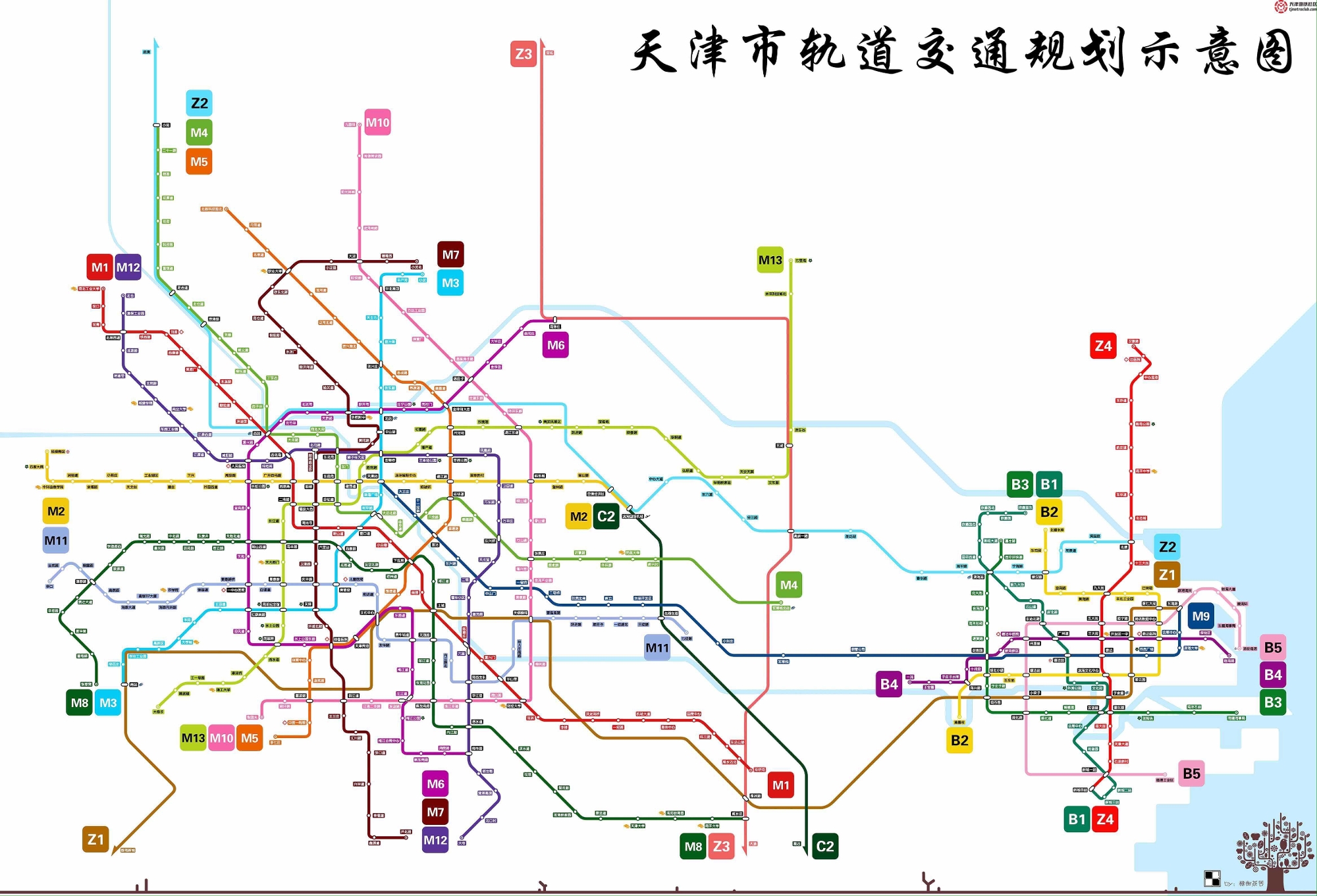 天津地铁Z2线Z2段最新进展报告，工程更新速递