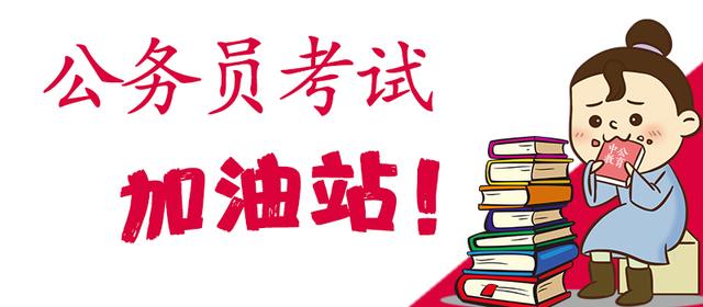 2024年管家婆一奖一特一中,国产化作答解释落实_V版17.936