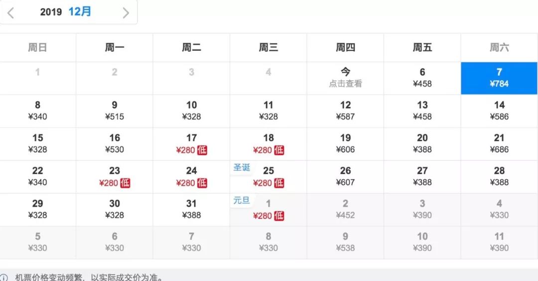 2024年澳门特马今晚开码,最新热门解答落实_限定版94.674