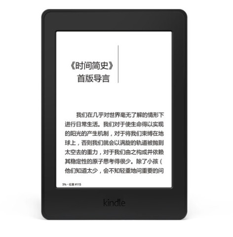 2024新澳门历史开奖记录,可靠解答解释落实_Kindle71.706