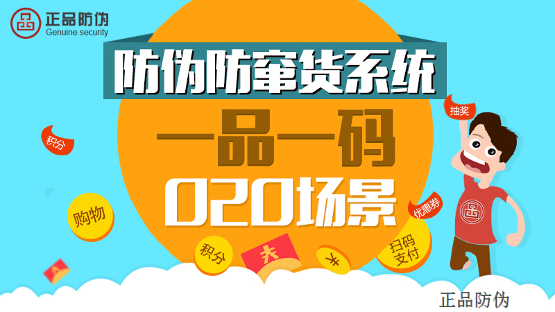 管家婆一码一肖100中奖,有效解答解释落实_Hybrid94.321