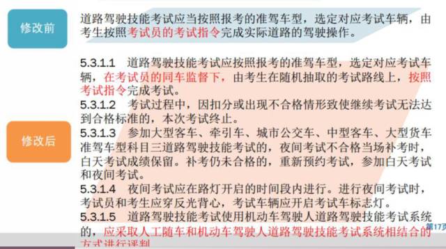 澳门三期必内必中一期,确保成语解释落实的问题_粉丝款31.166