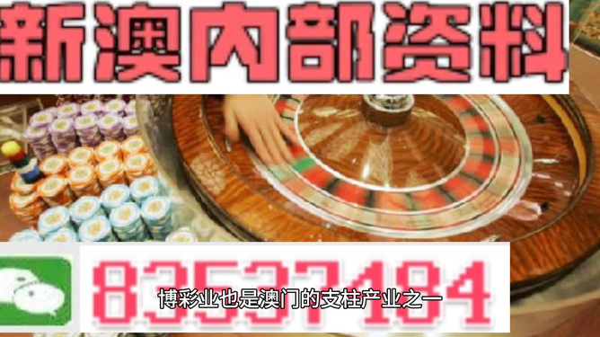 澳门精准资料免费正版大全,具体操作步骤指导_娱乐版62.245