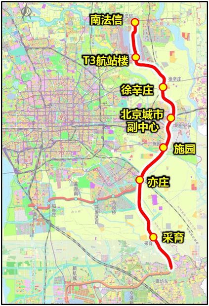 廊坊S6号线最新动态全面解读