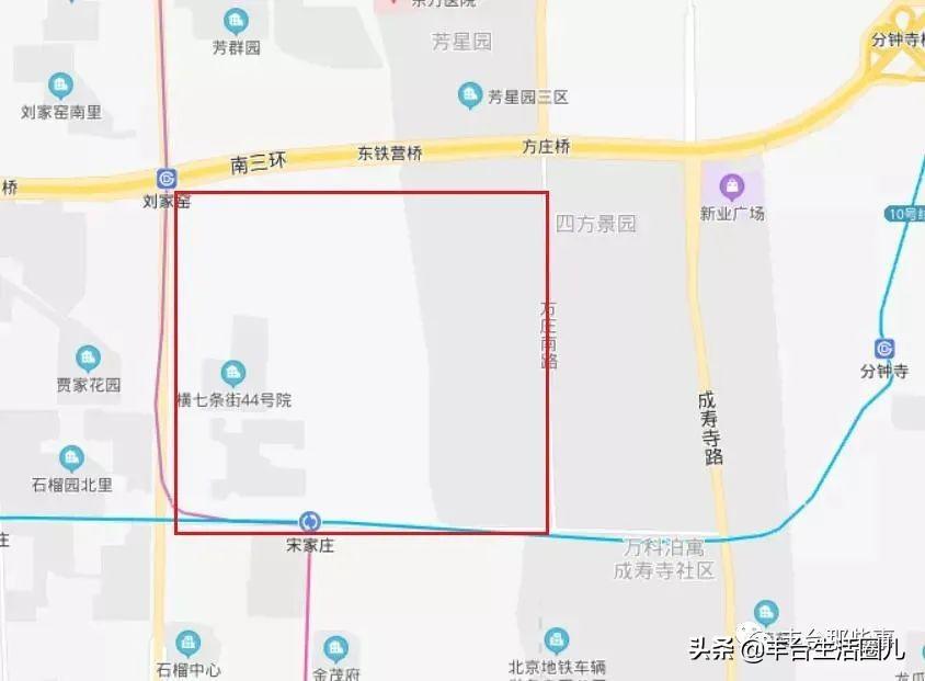 东铁营棚户区改造最新进展，重塑城市形象，助推民生改善工程启动