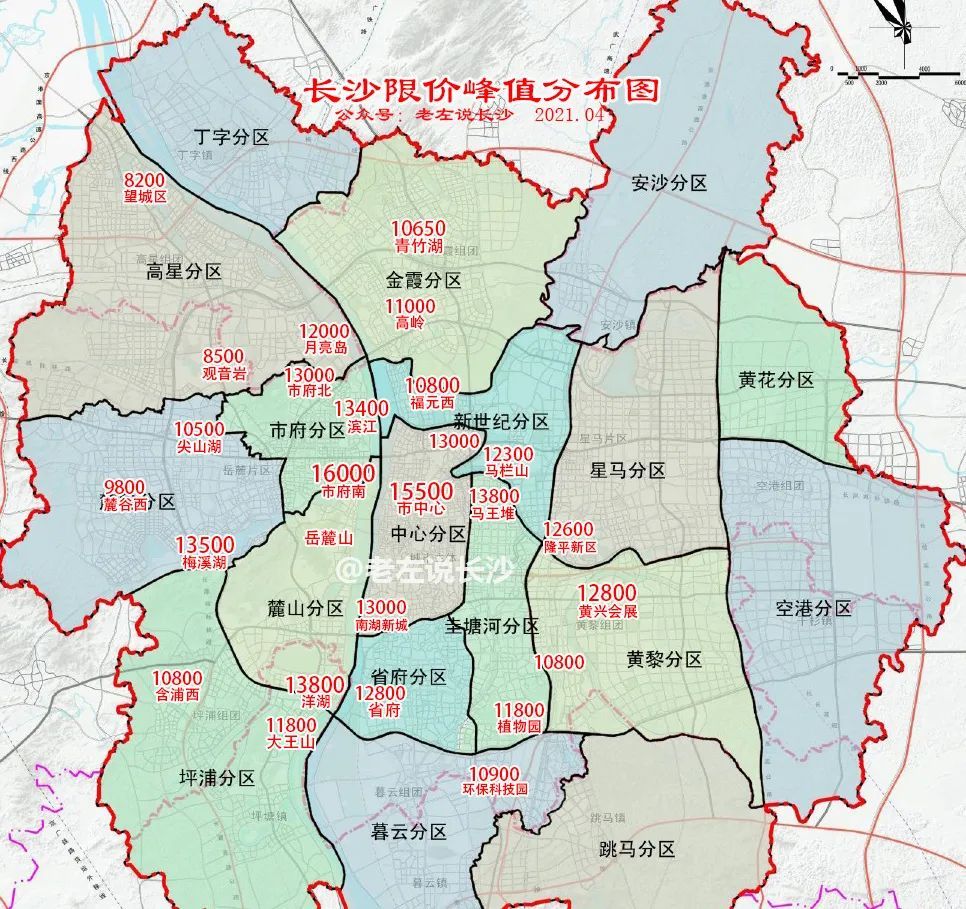 长沙市最新行政区划图深度解析