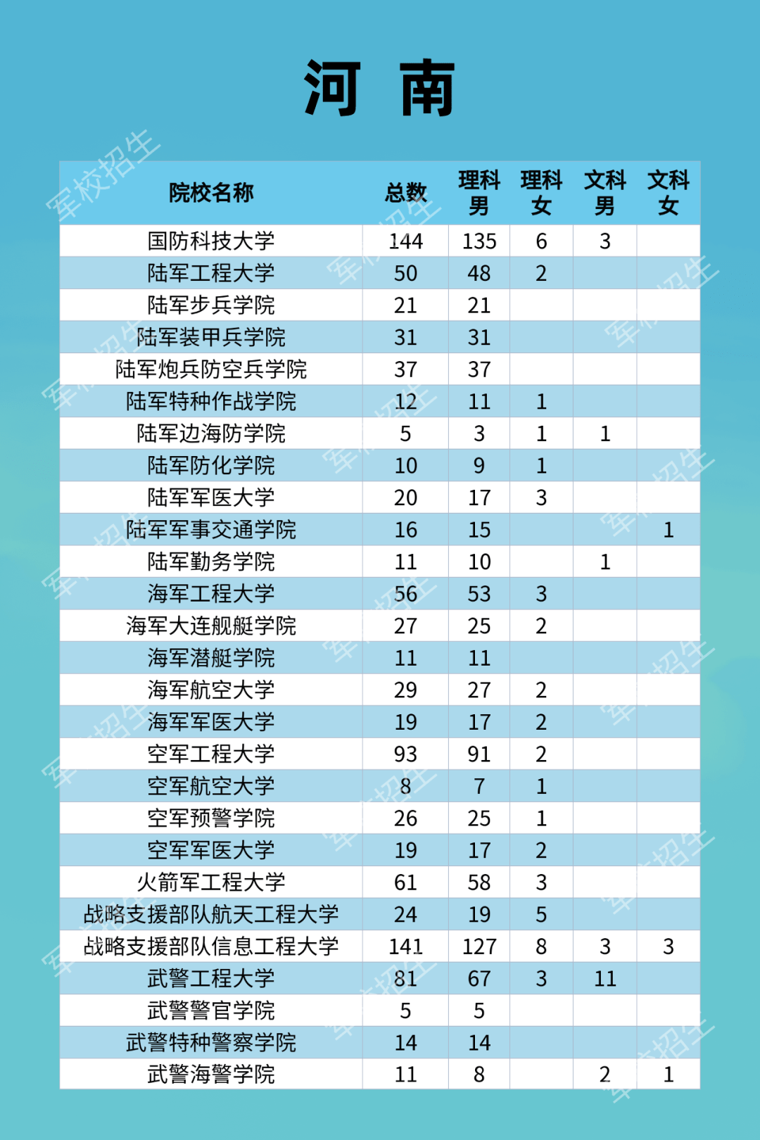 2021年房产税与土地税政策解读，最新规定及影响分析